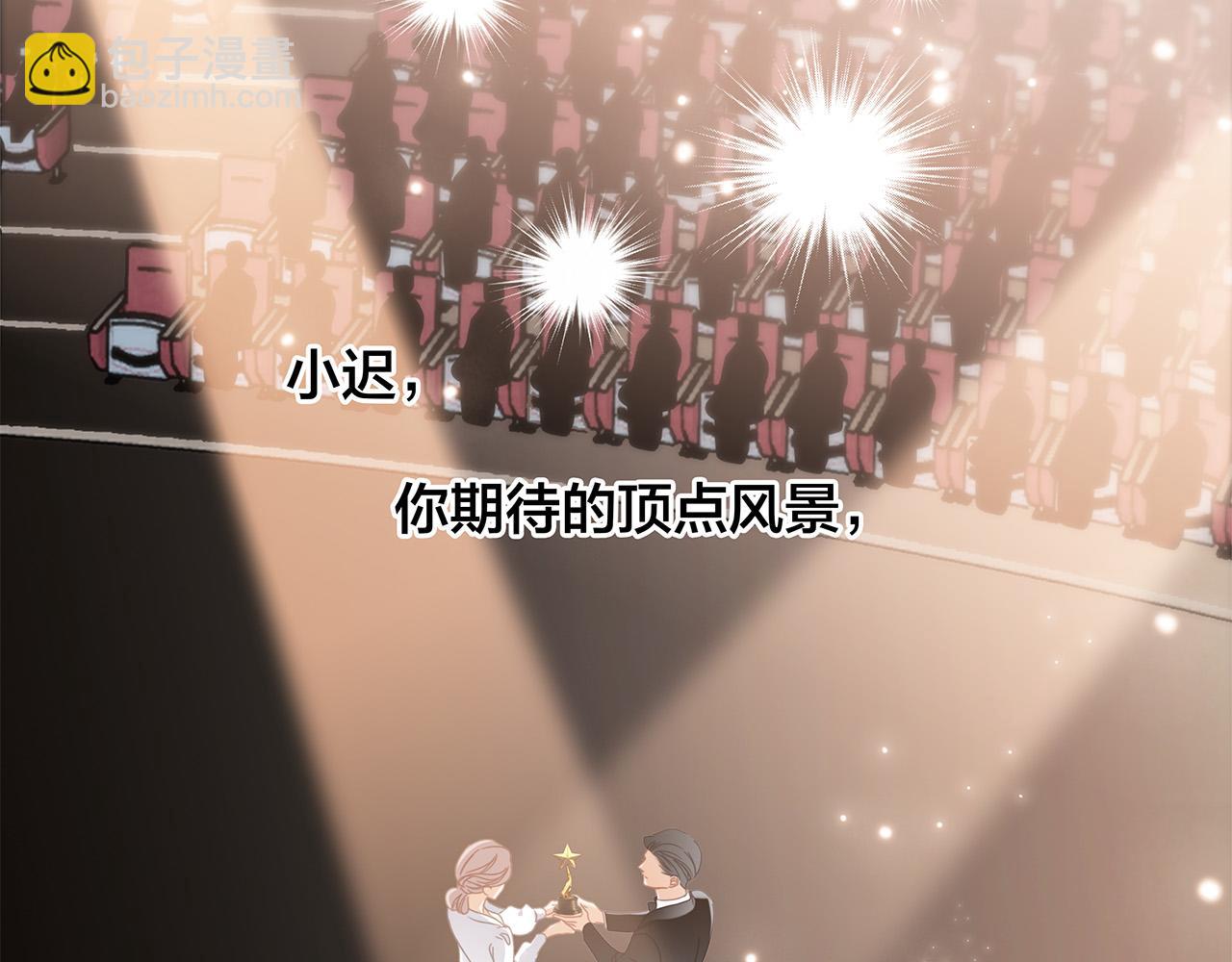 63：是家人，也是恋人(1/3)-第71话
