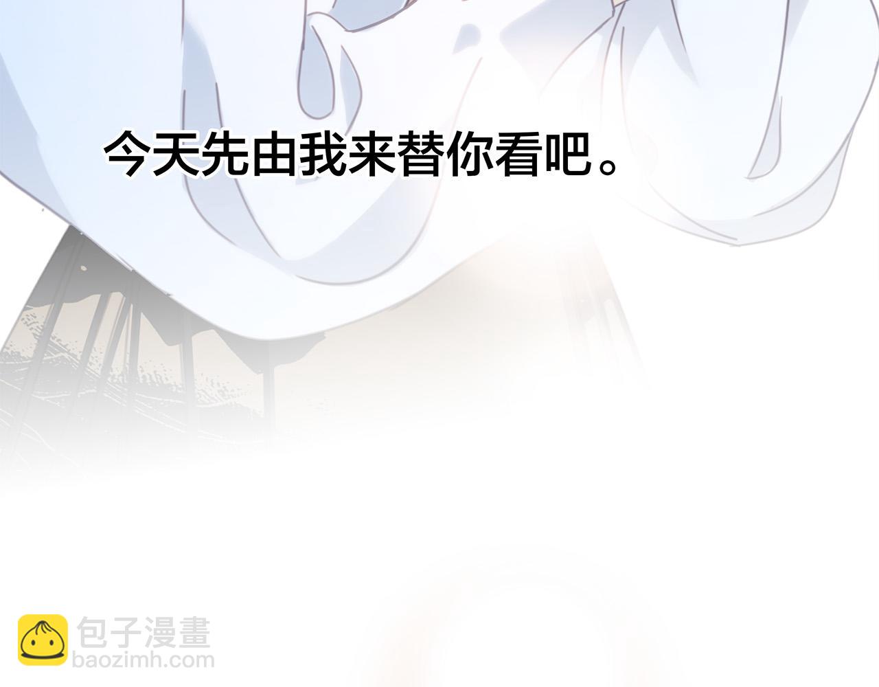63：是家人，也是恋人(1/3)-第71话