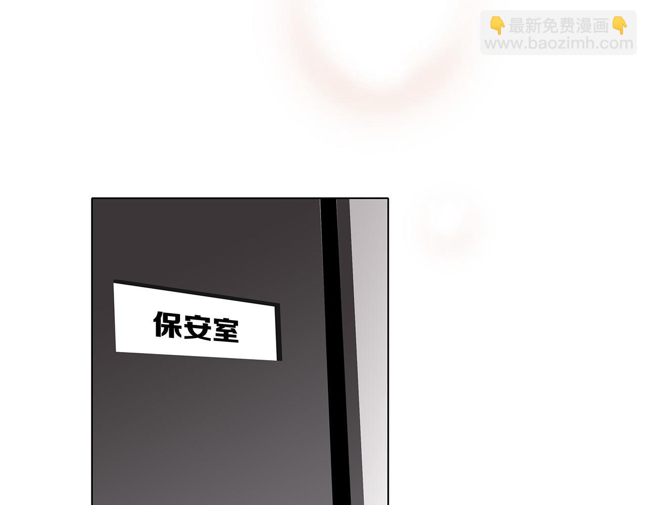 63：是家人，也是恋人(1/3)-第71话