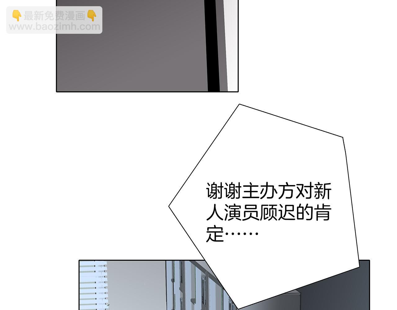 63：是家人，也是恋人(1/3)-第71话