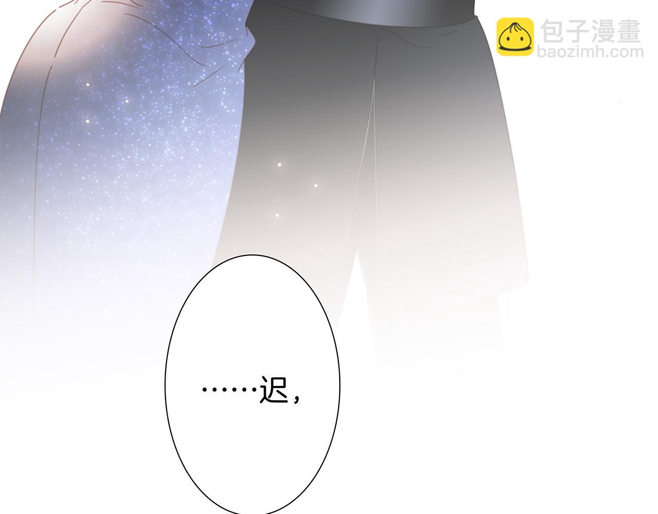 63：是家人，也是恋人(1/3)-第71话