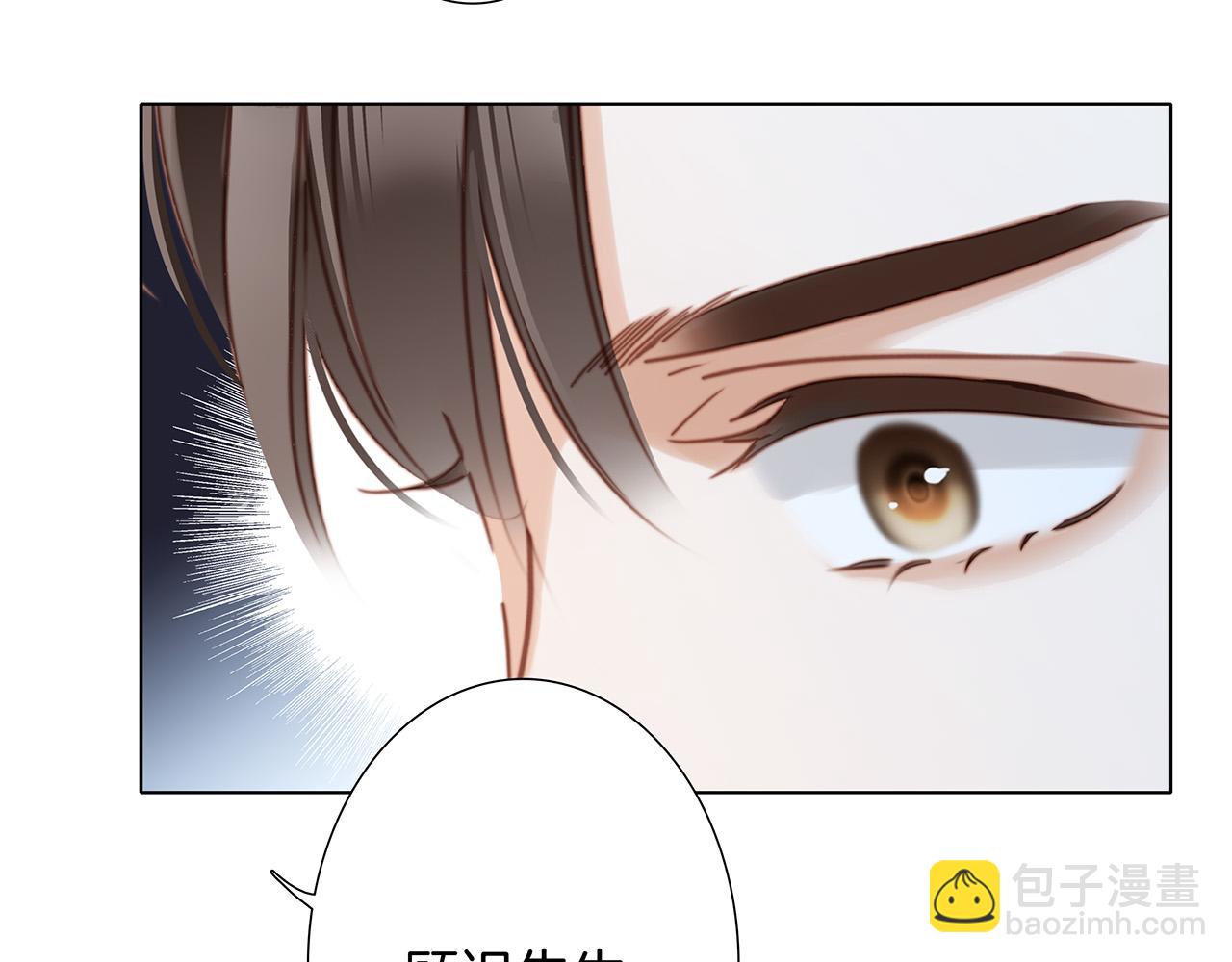 63：是家人，也是恋人(1/3)-第71话