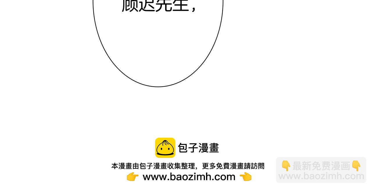 63：是家人，也是恋人(1/3)-第71话