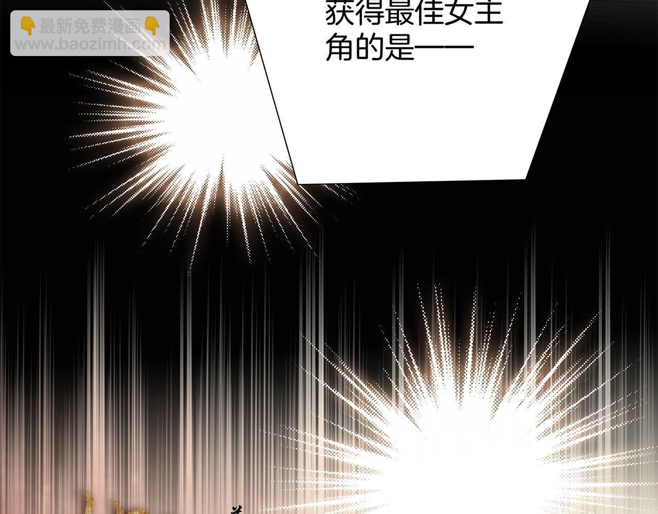 63：是家人，也是恋人(1/3)-第71话