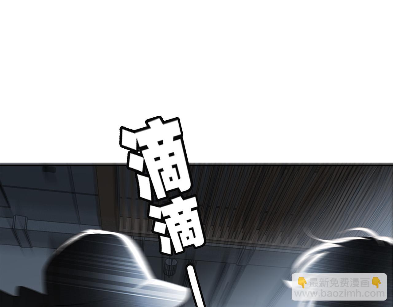 65：无名指上的戒指(1/4)-第73话