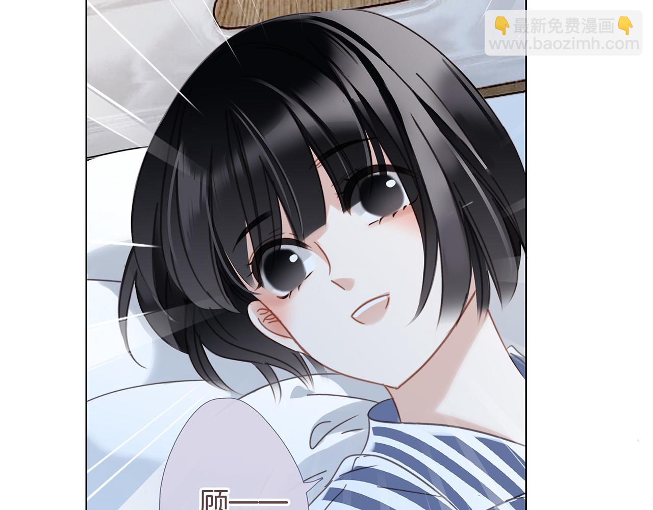 67：哀悼的花束(1/3)-第75话