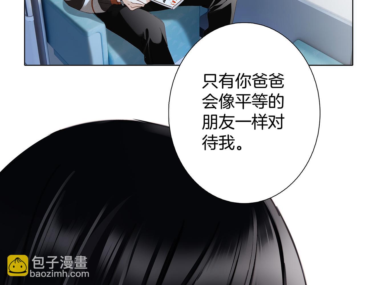 67：哀悼的花束(1/3)-第75话