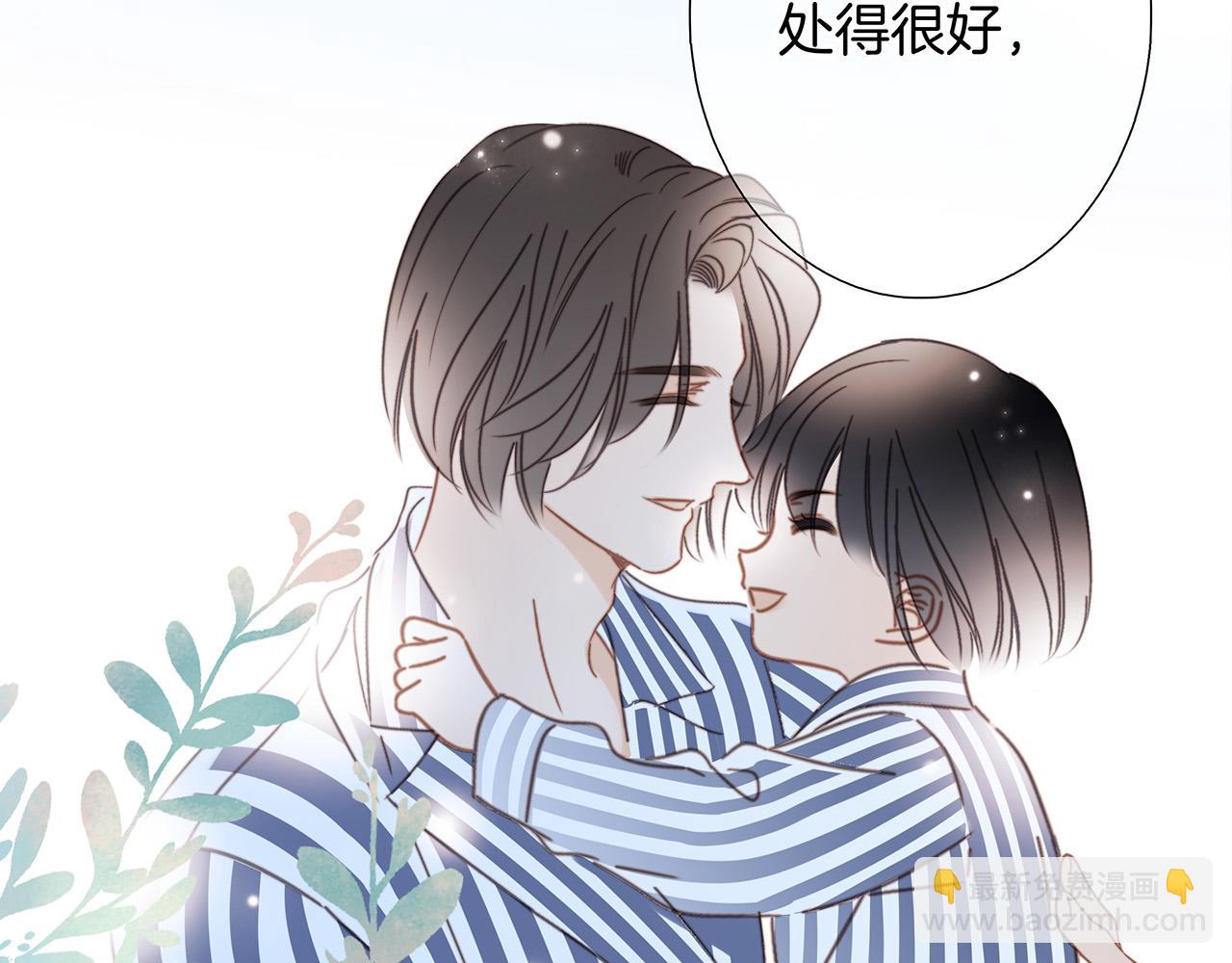 67：哀悼的花束(1/3)-第75话