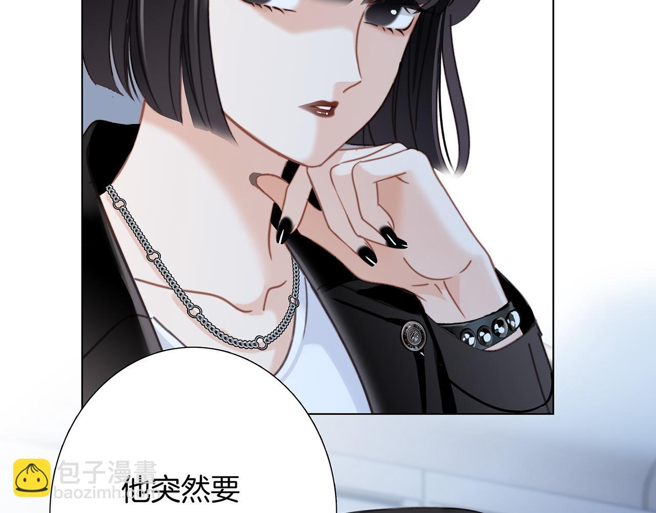 67：哀悼的花束(1/3)-第75话