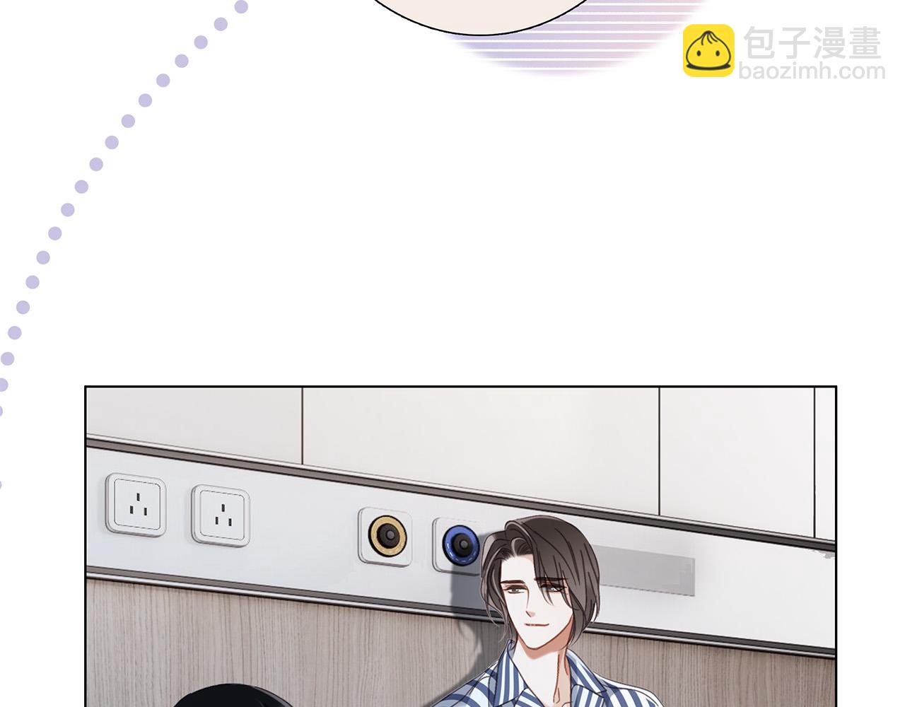 67：哀悼的花束(1/3)-第75话