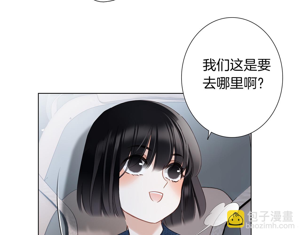 67：哀悼的花束(1/3)-第75话