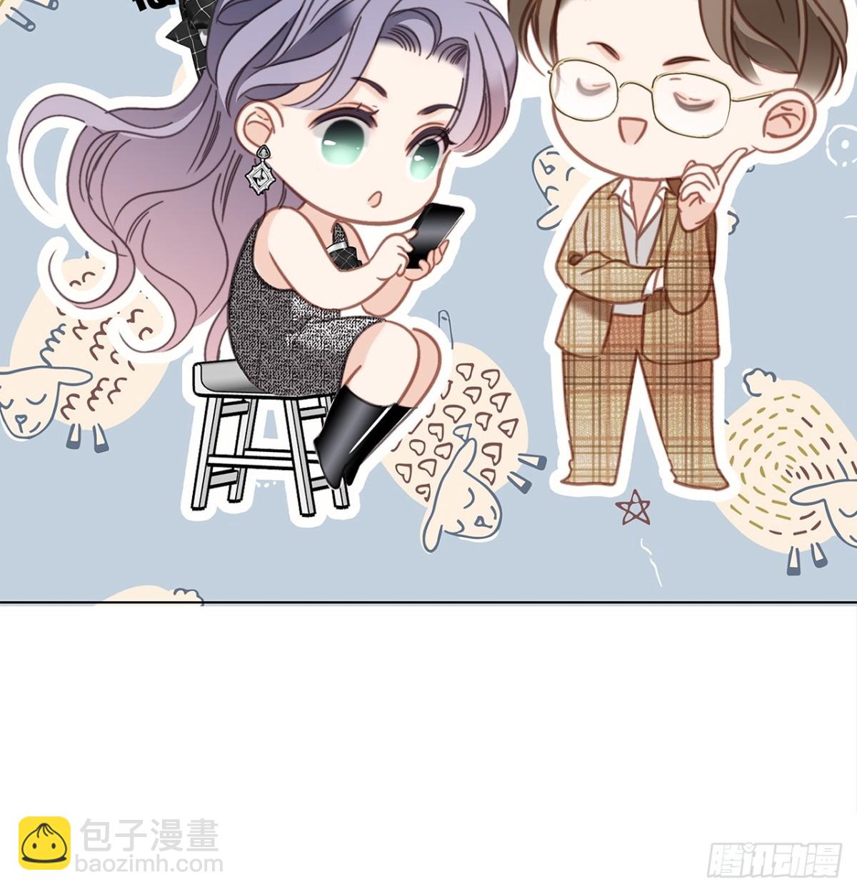 68：总裁特助体验卡(1/2)-第77话