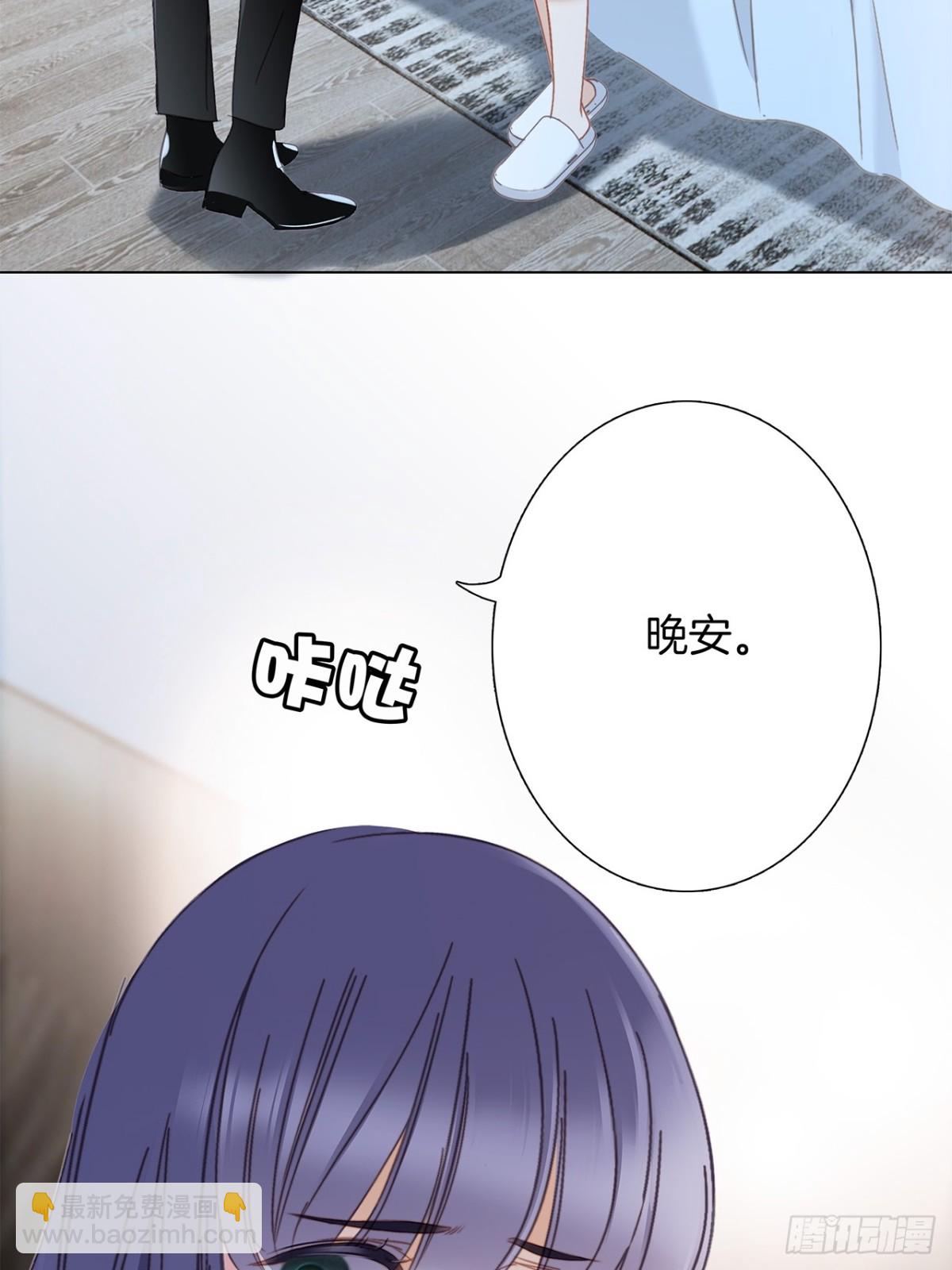 70：我听得到(1/2)-第79话