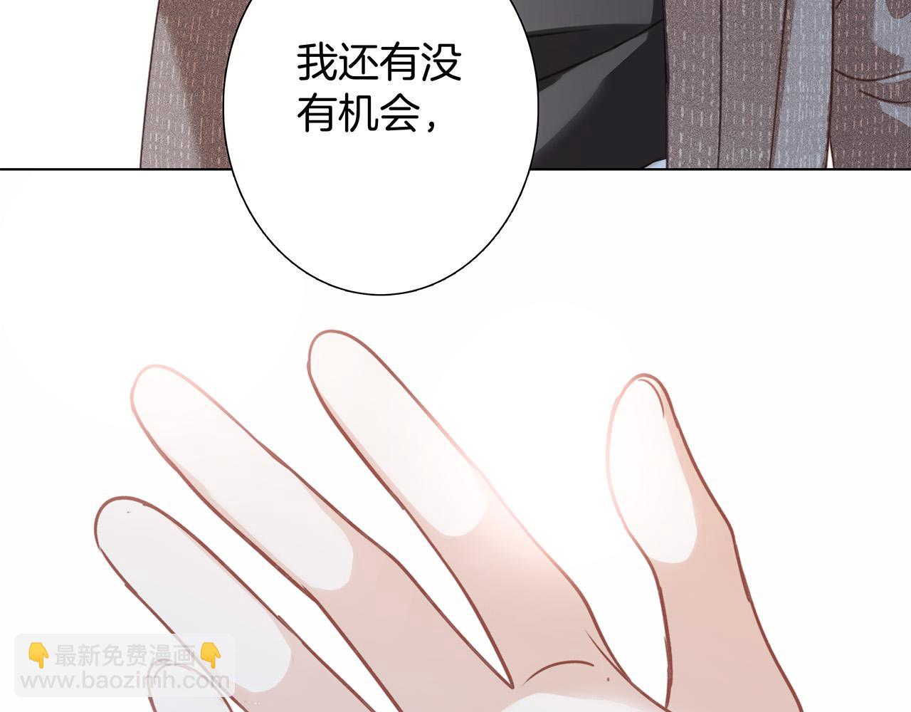 75：欢迎回来(1/3)-第83话