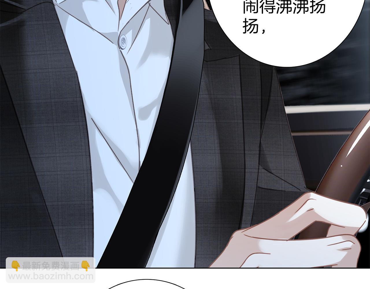 81：给你想要的答案(1/3)-第89话