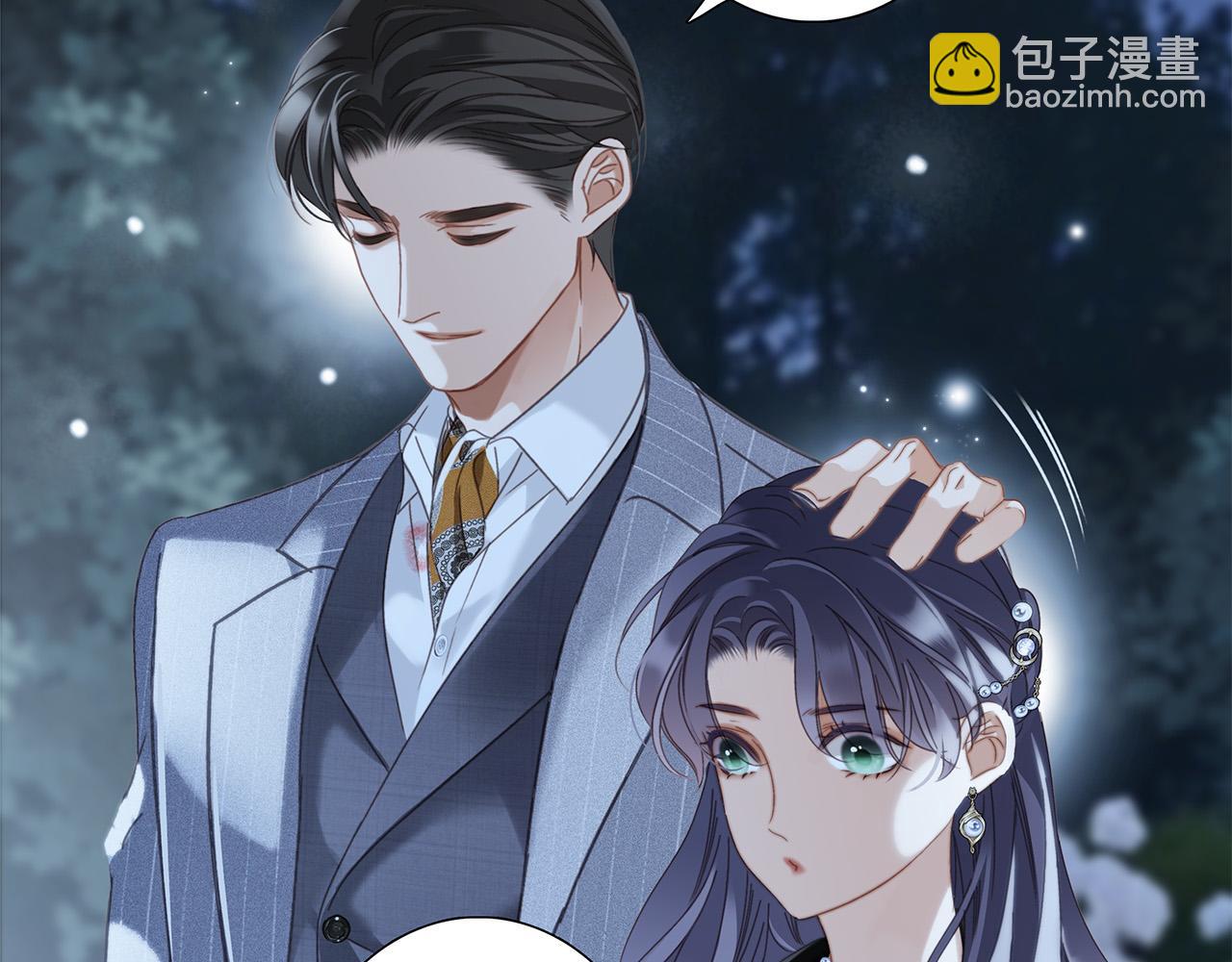 83：恋爱试用期(1/4)-第91话