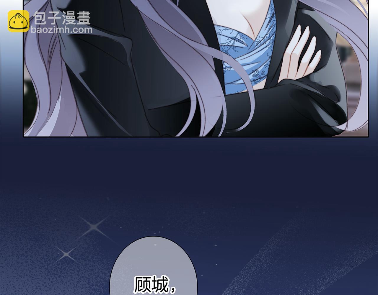 83：恋爱试用期(1/4)-第91话