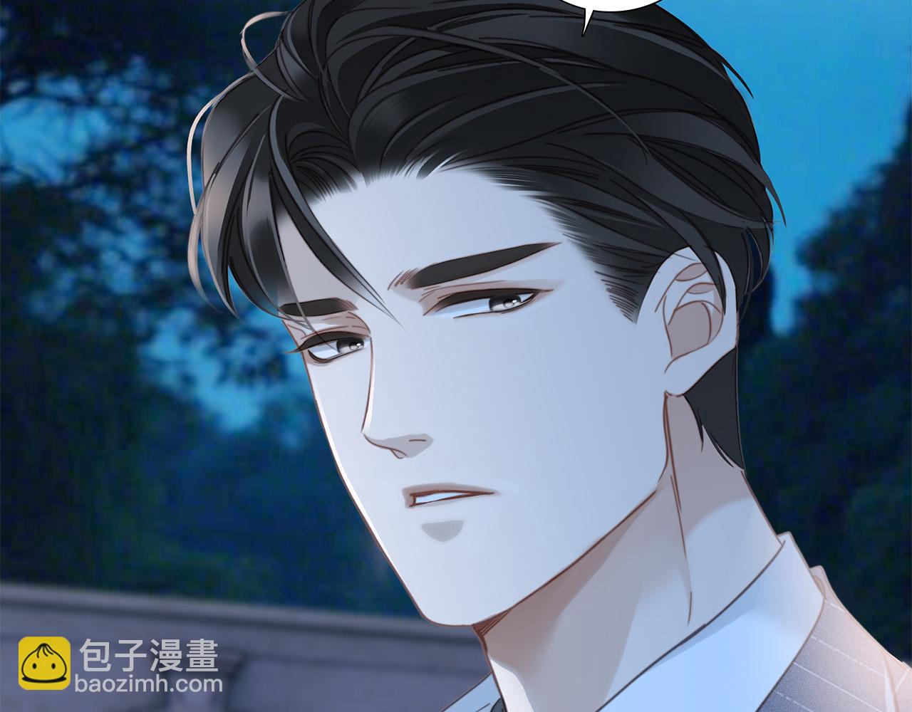83：恋爱试用期(1/4)-第91话