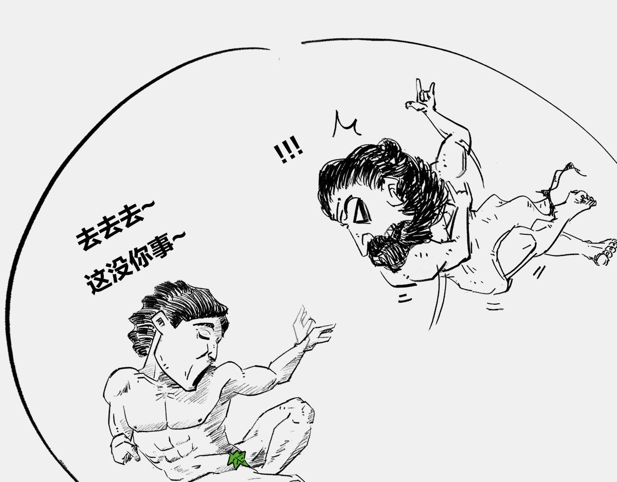 〓宇宙里，就没有100%的事〓(1/3)-第11话
