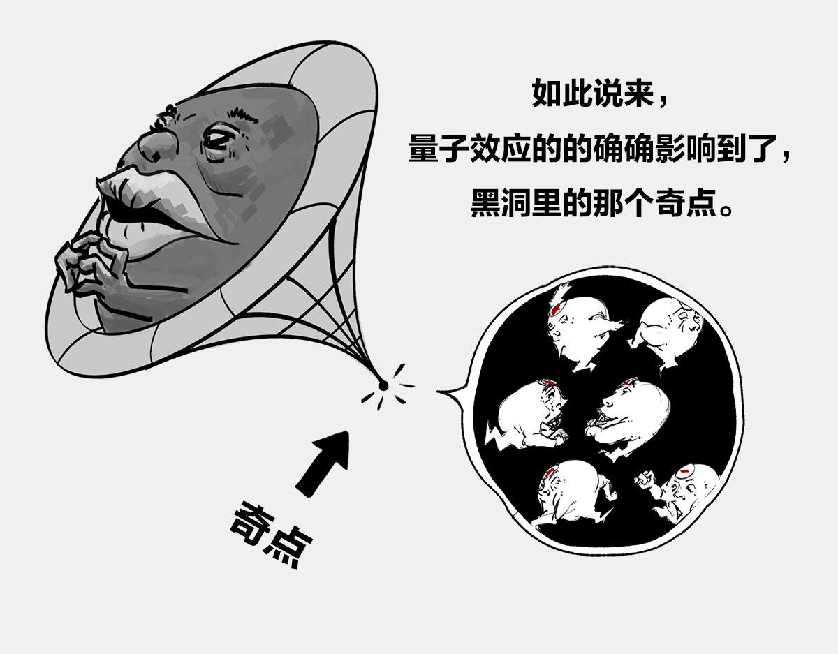 〓教皇大人，请表把我带走〓(1/3)-第21话
