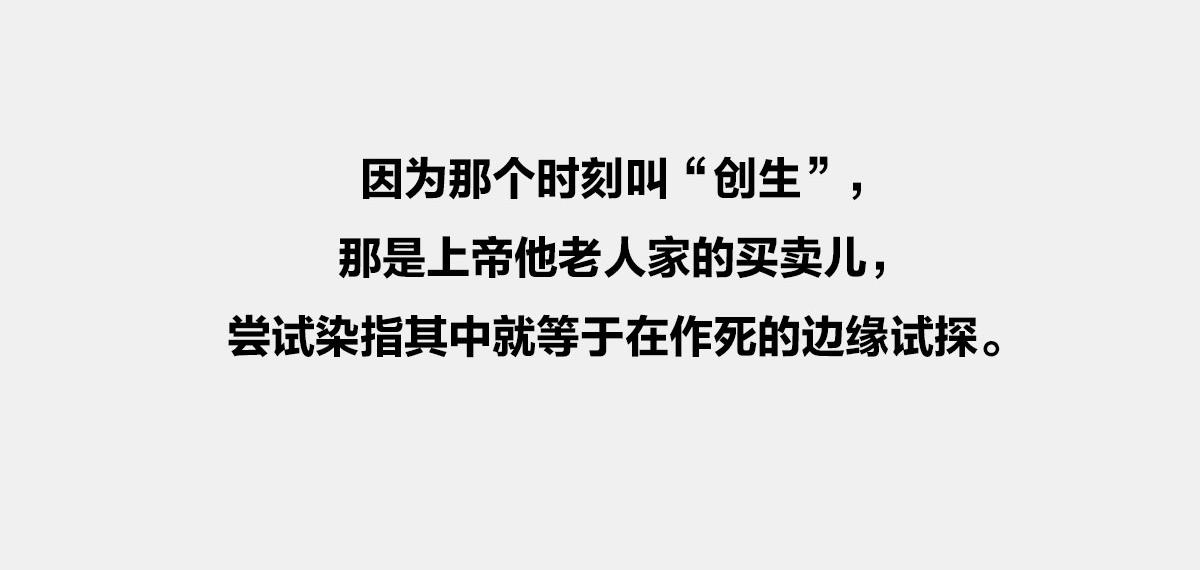 〓教皇大人，请表把我带走〓(1/3)-第21话