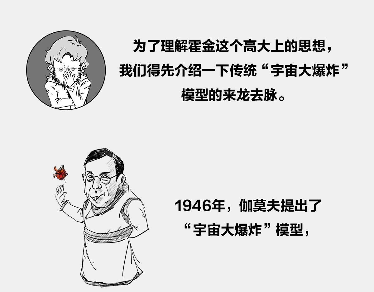 〓教皇大人，请表把我带走〓(1/3)-第21话