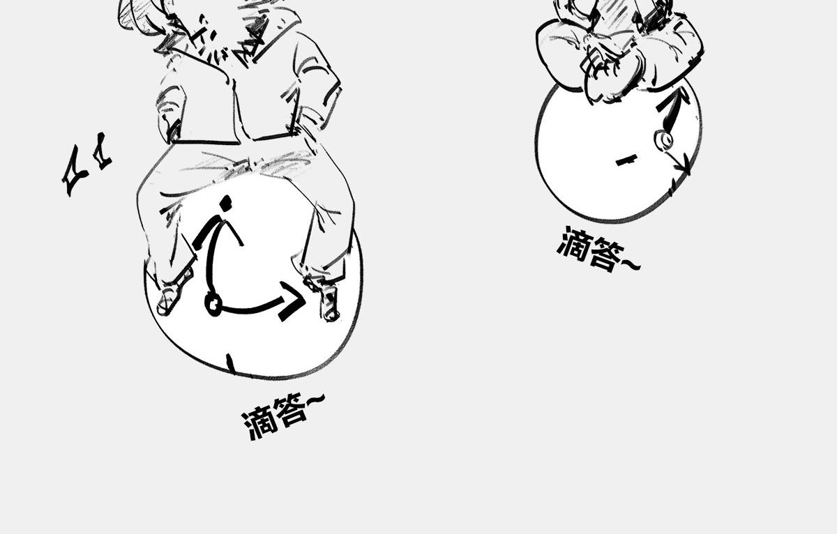 〓时间~~都区哪嘞~〓(1/2)-第23话