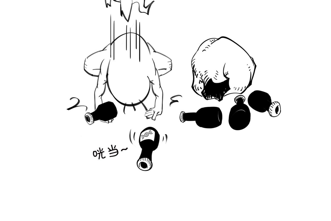 〓我不想死，行么？〓(1/3)-第103话