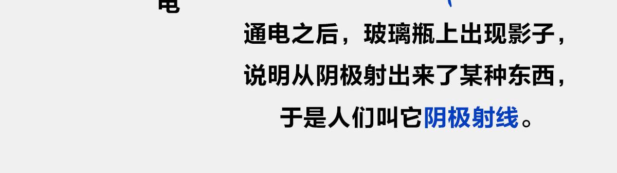 〓一个纯爷们，一个女神，狼叔+(1/2)-第45话