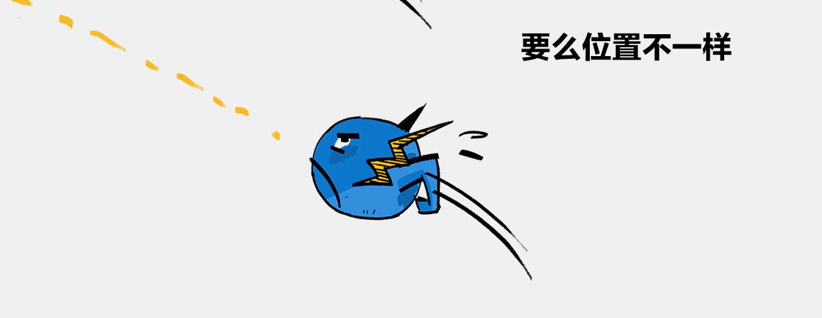 〓真不瞎说，理解&ldquo;粒子1/2自(1/2)-第47话