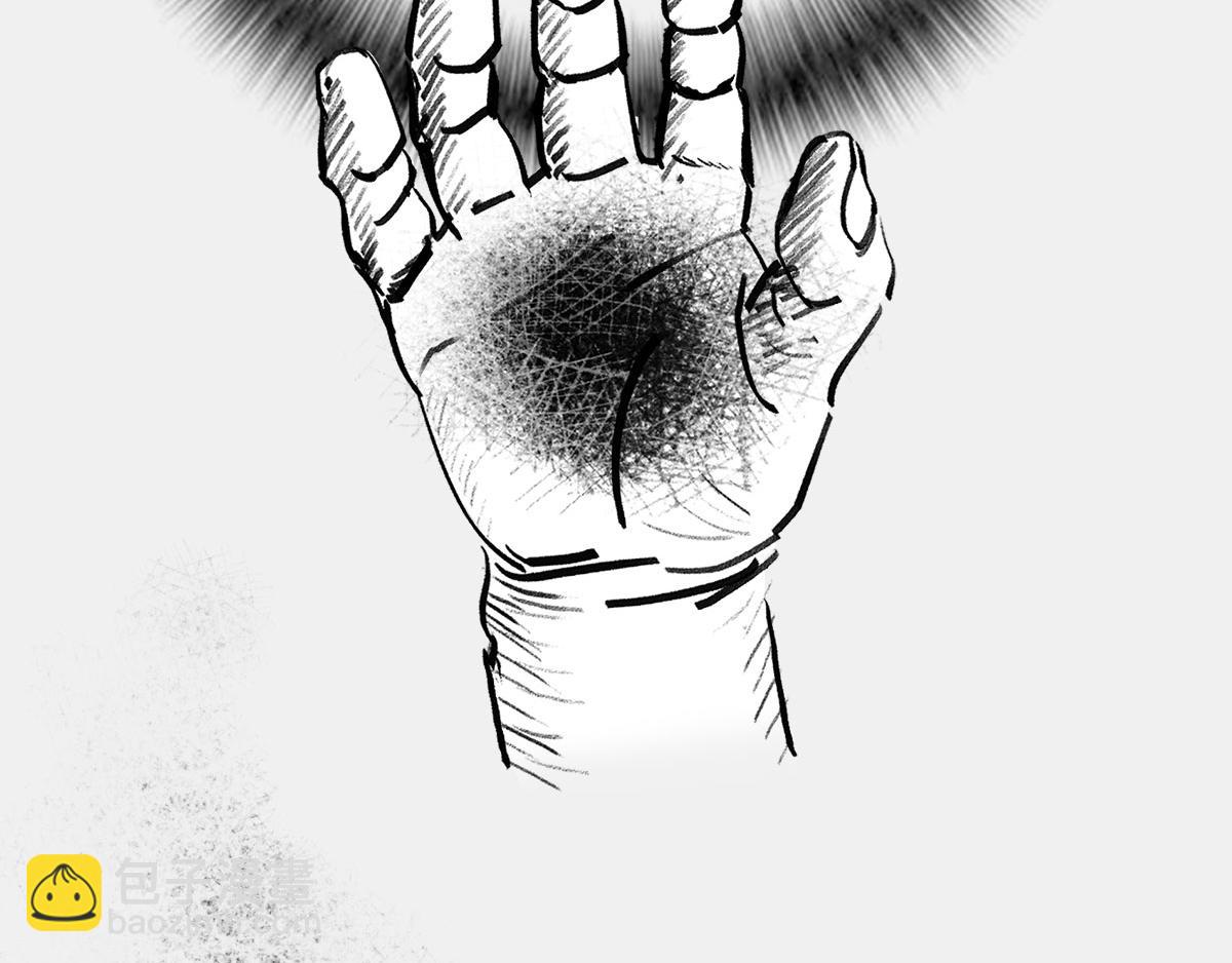 〓宇宙&ldquo;黑魔法&rdquo;，大自然最霸道(1/2)-第55话