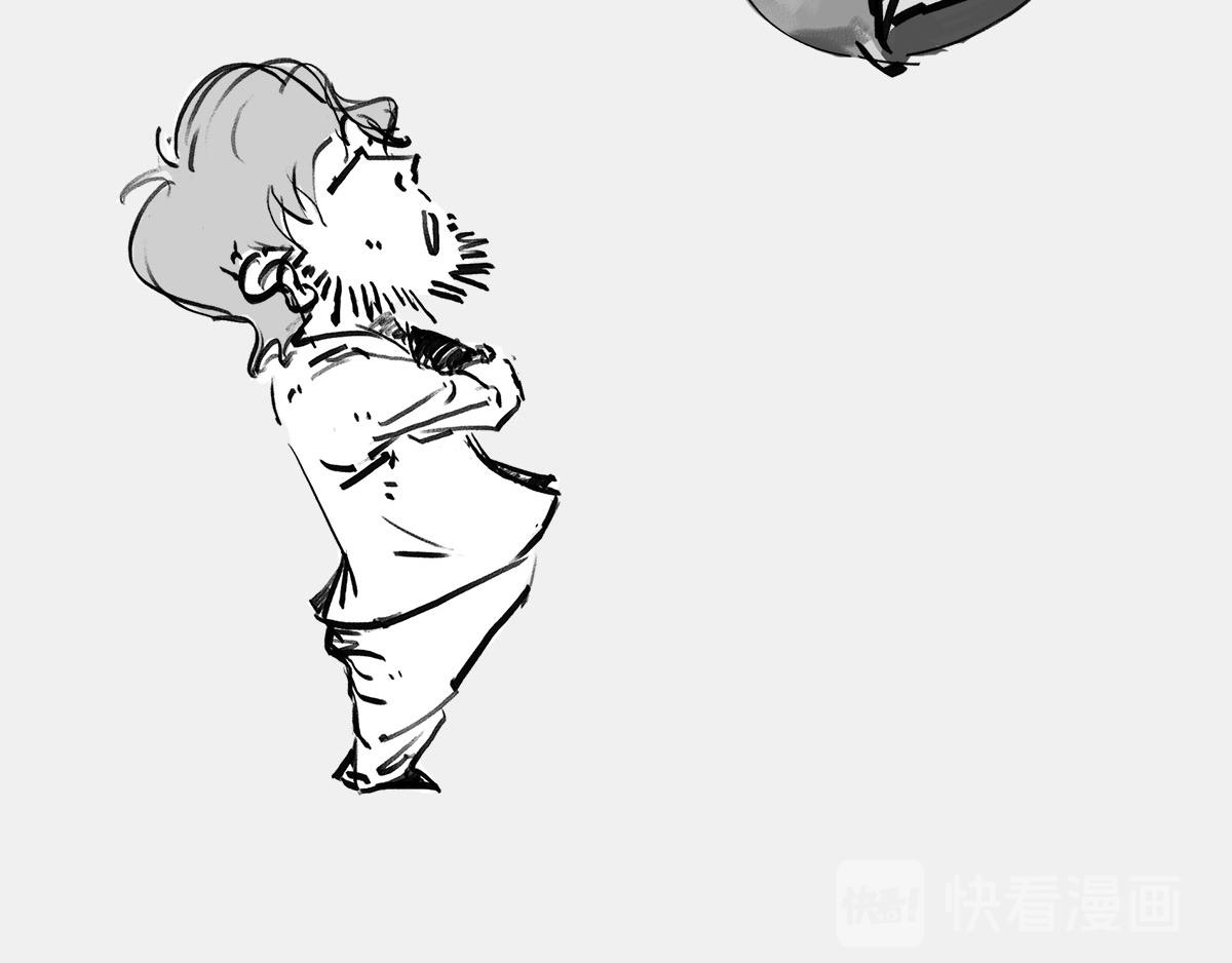 〓宇宙&ldquo;黑魔法&rdquo;，大自然最霸道(1/2)-第55话