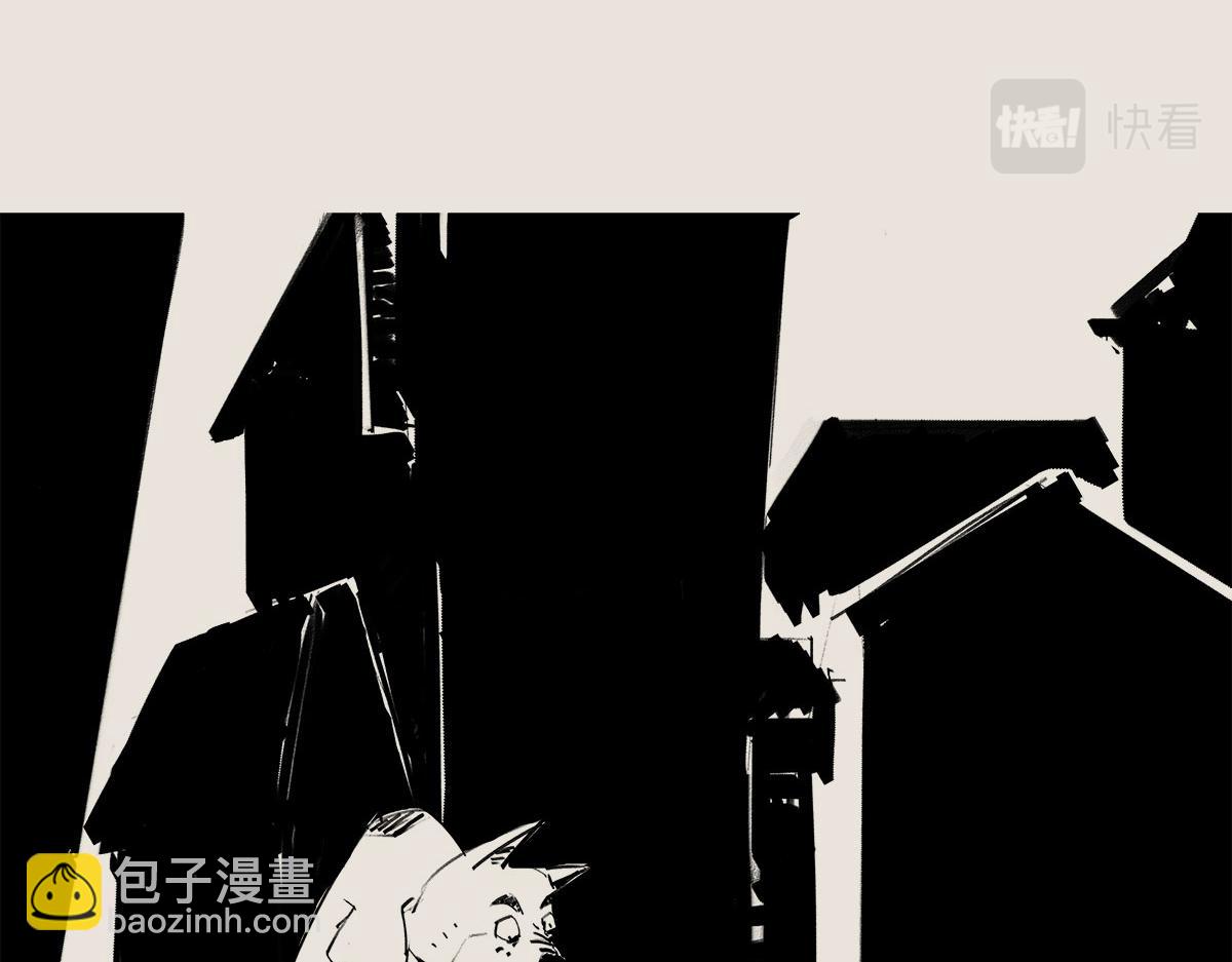 〓大家为什么不报警〓-第67话