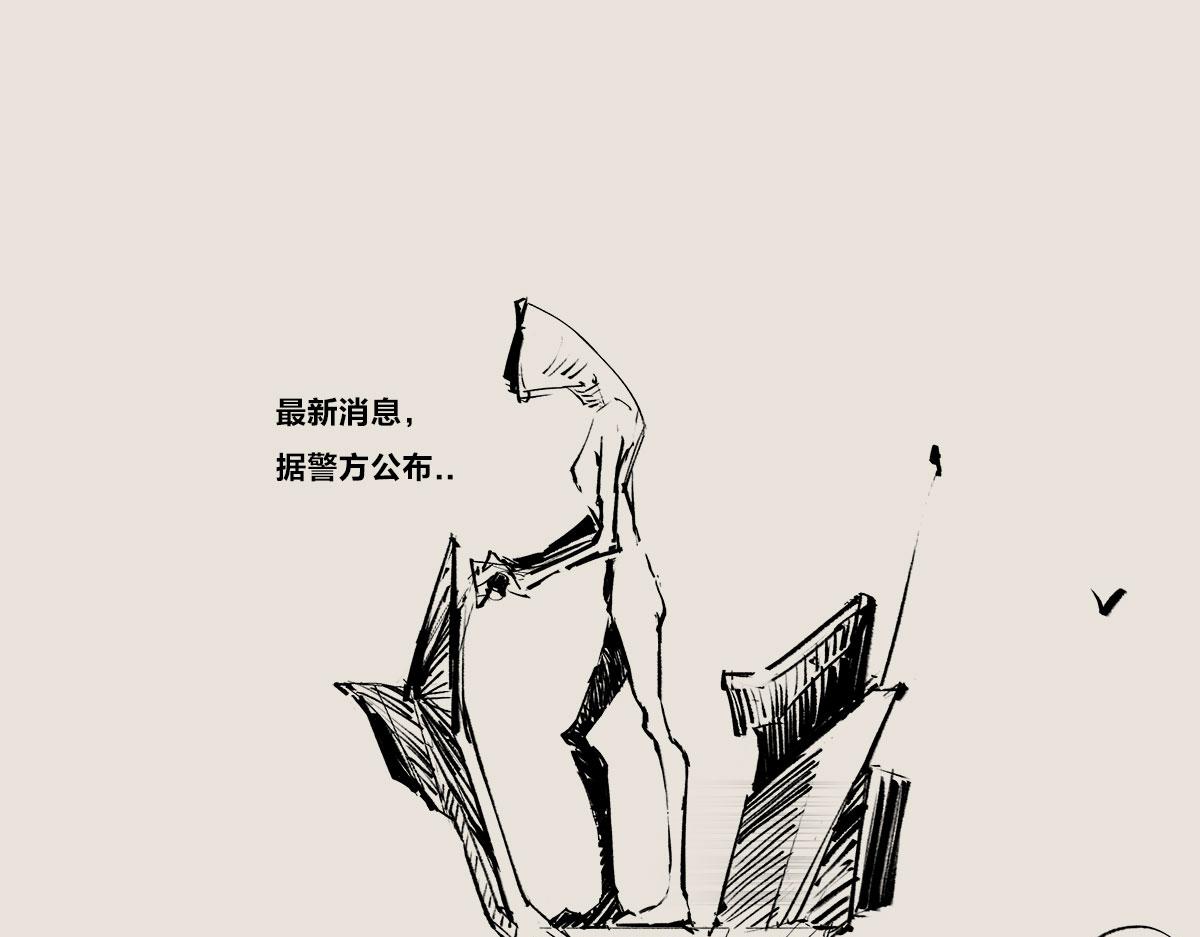 飞机失事为什么总发生在自杀之后-第69话
