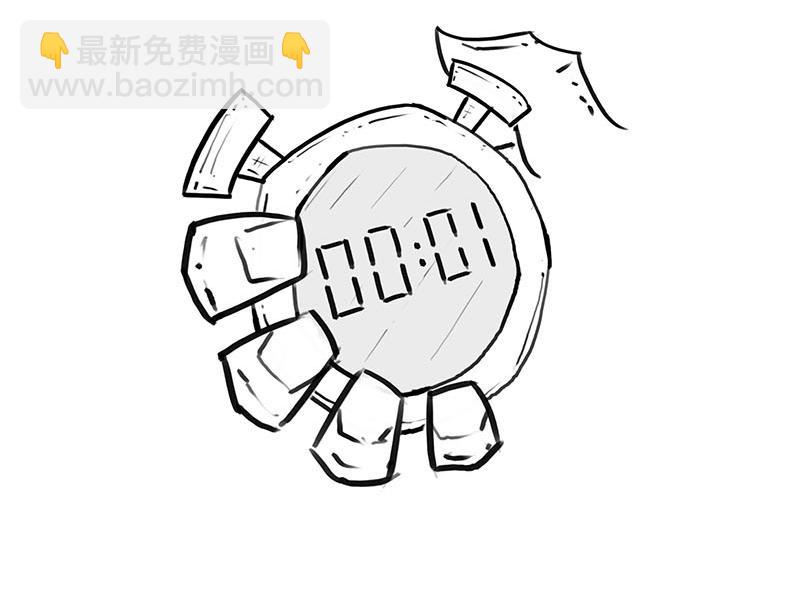 长度怎么就收缩了~？！(1/2)-第7话