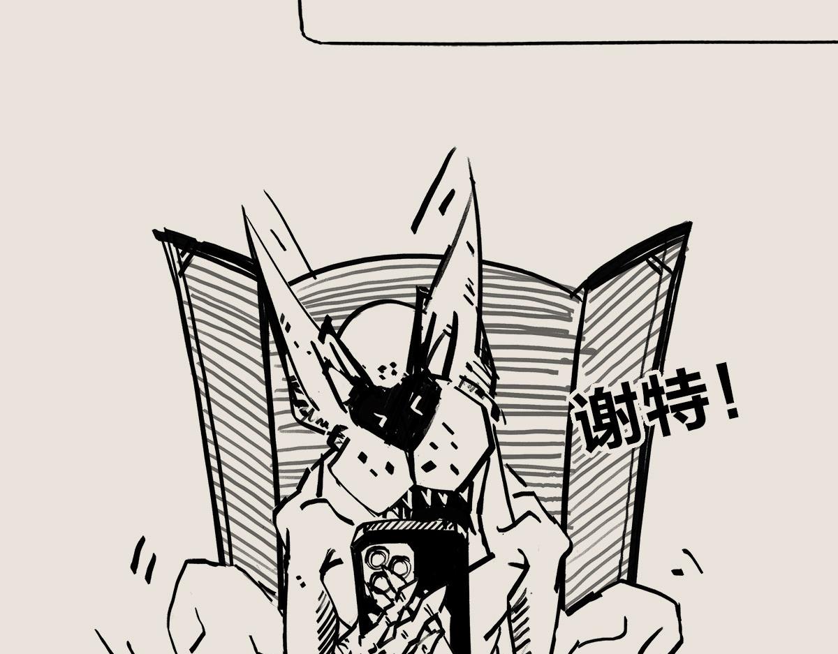 〓老爸我爱你〓-第77话