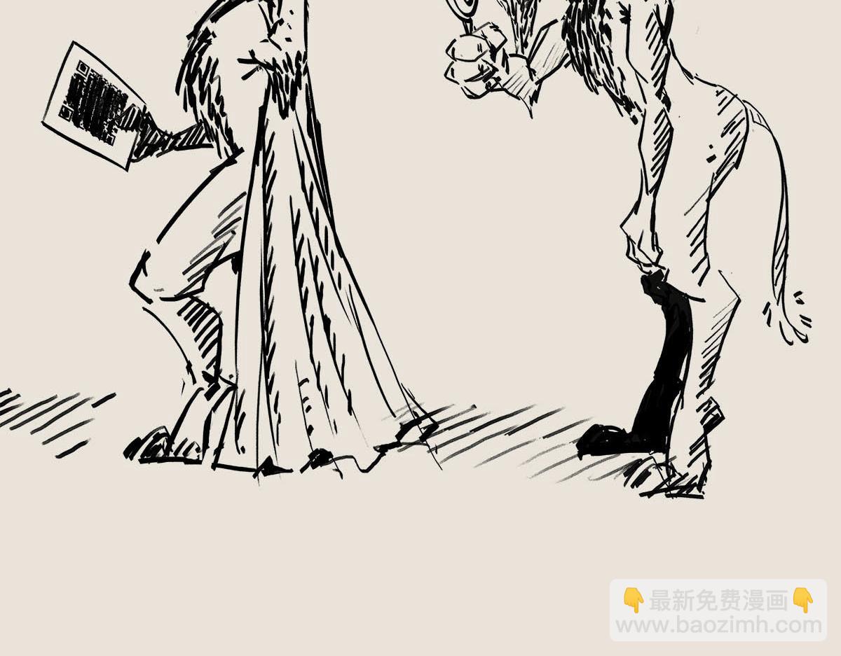 〓忽然欠了人情怎么办？〓-第79话