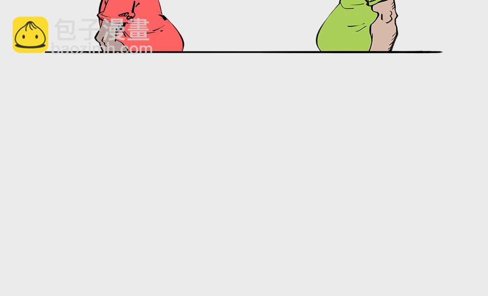 〓人生小目标〓-第83话