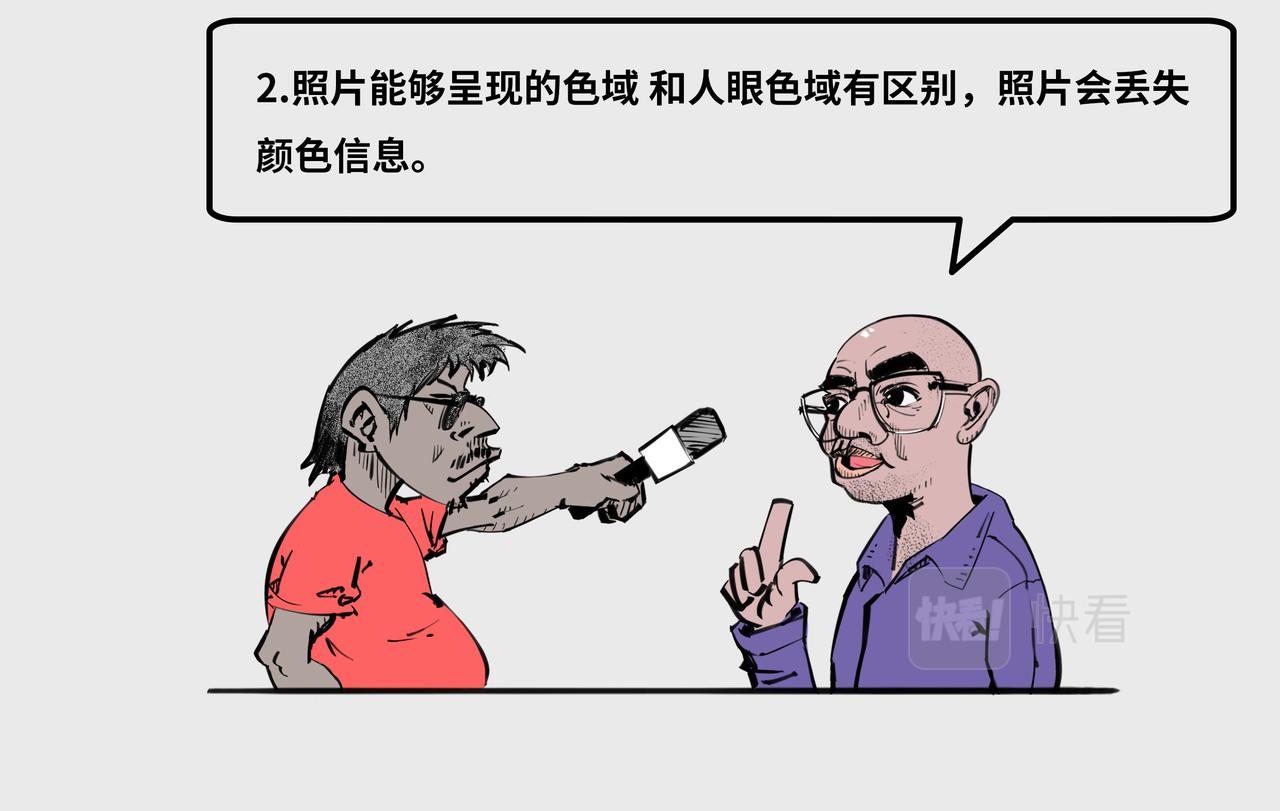 〓对话于小冬老师〓-第87话