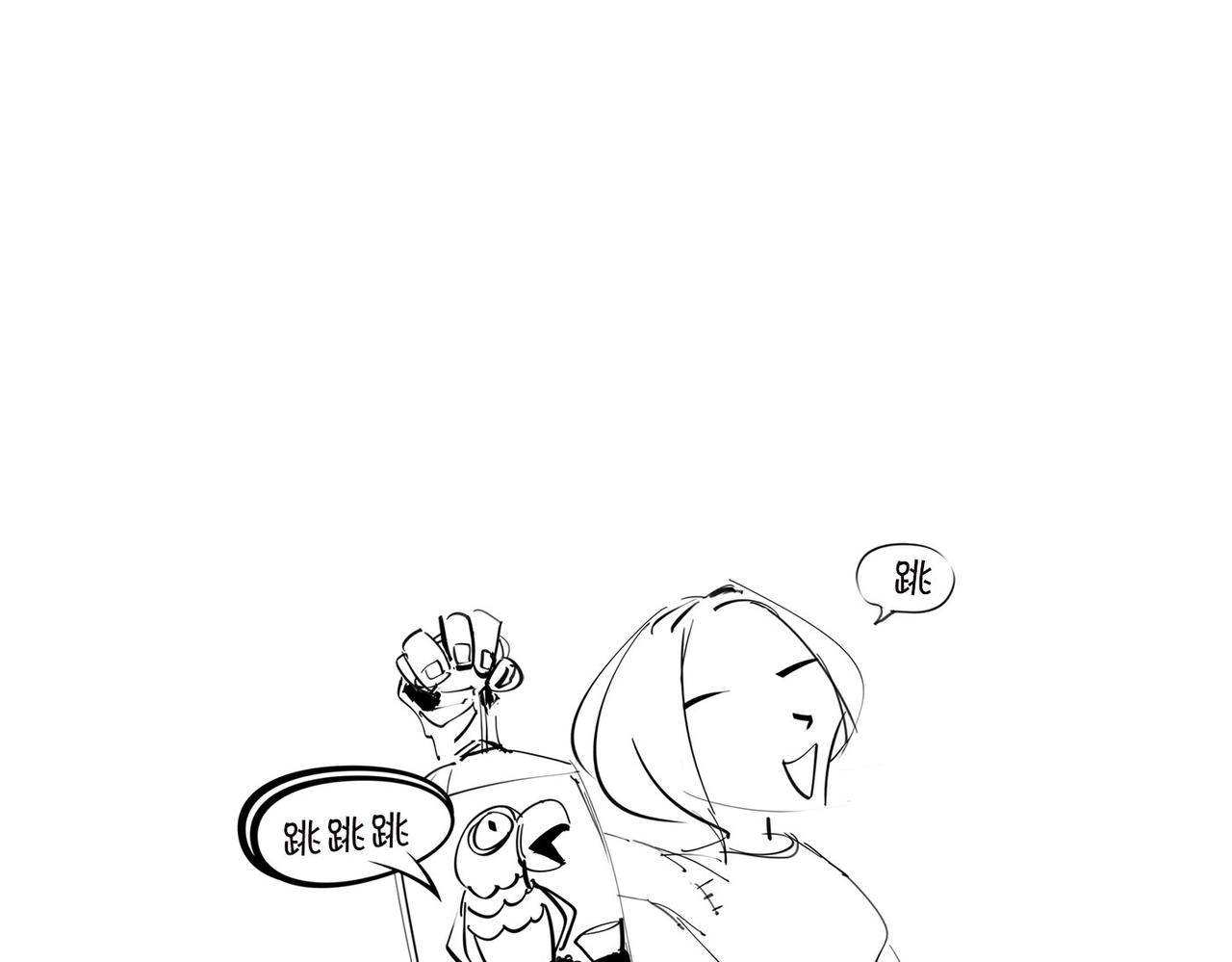 〓2023诺贝尔物理奖〓-第89话