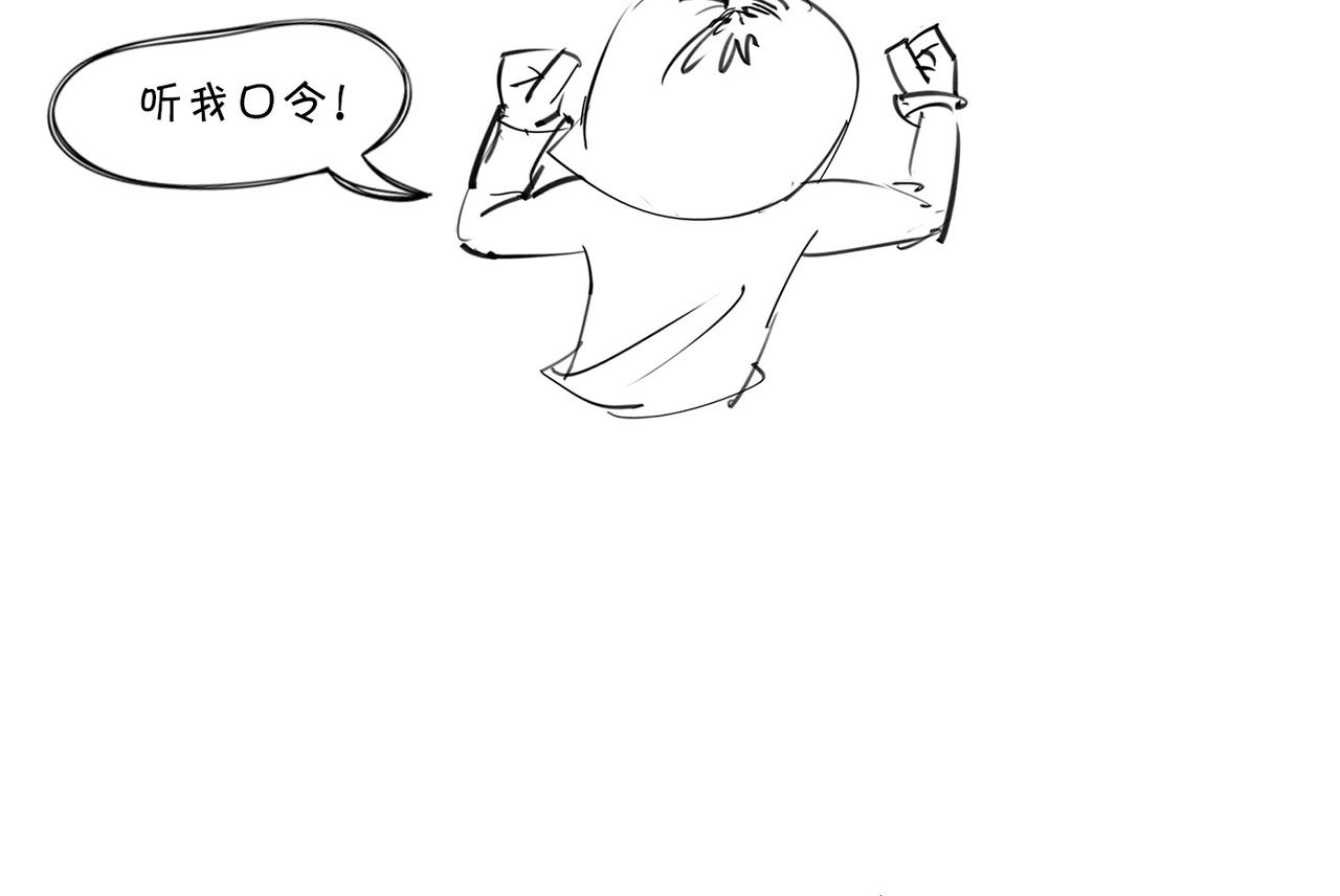 〓2023诺贝尔物理奖〓-第89话