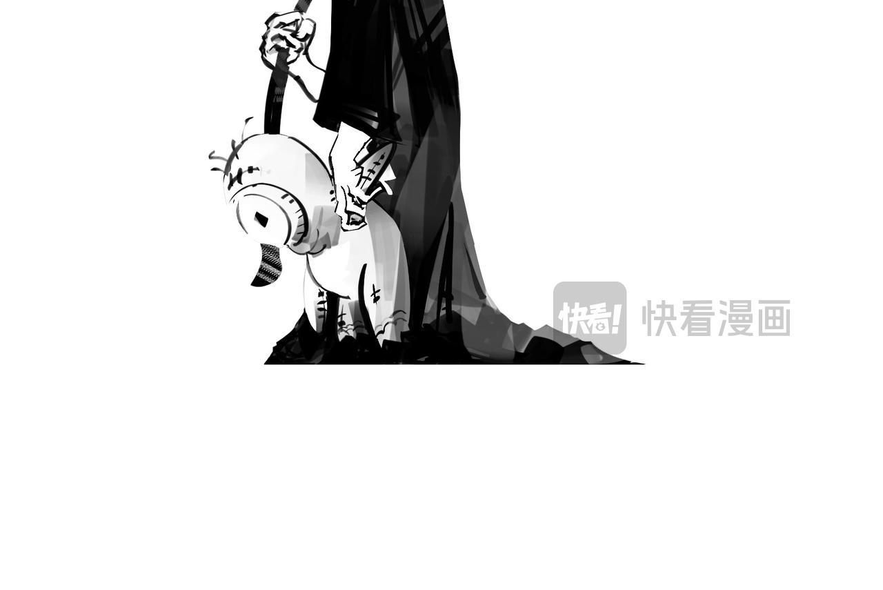 〓生活不仅眼前的苟且，关键想苟苟不成！！！〓(1/2)-第91话