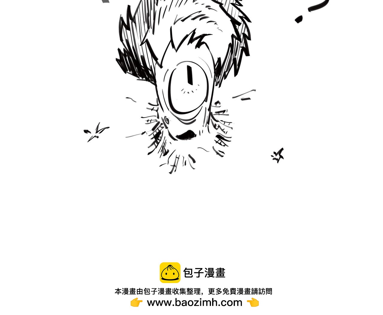 〓生活不仅眼前的苟且，关键想苟苟不成！！！〓(1/2)-第91话