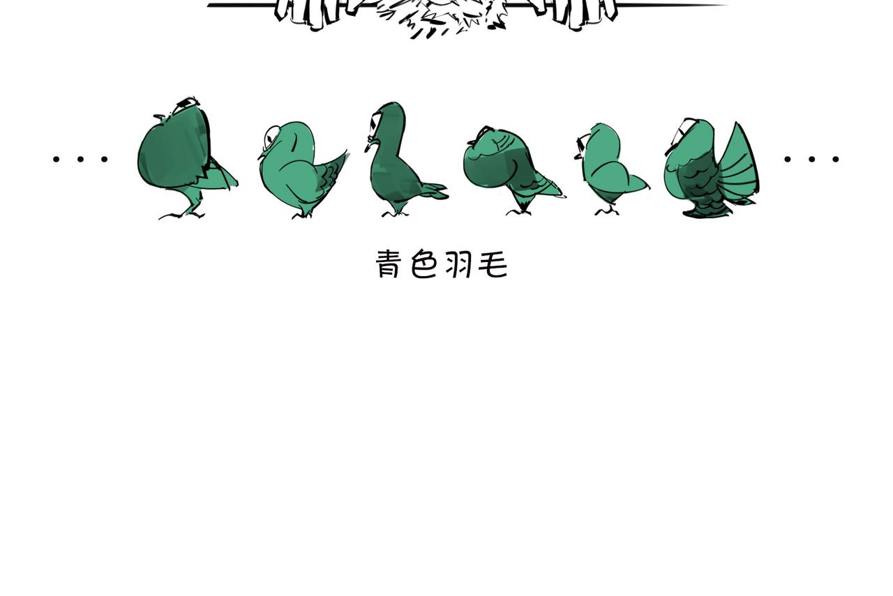 〓儿子不像爸，有没有邻居来帮忙？〓(1/4)-第93话