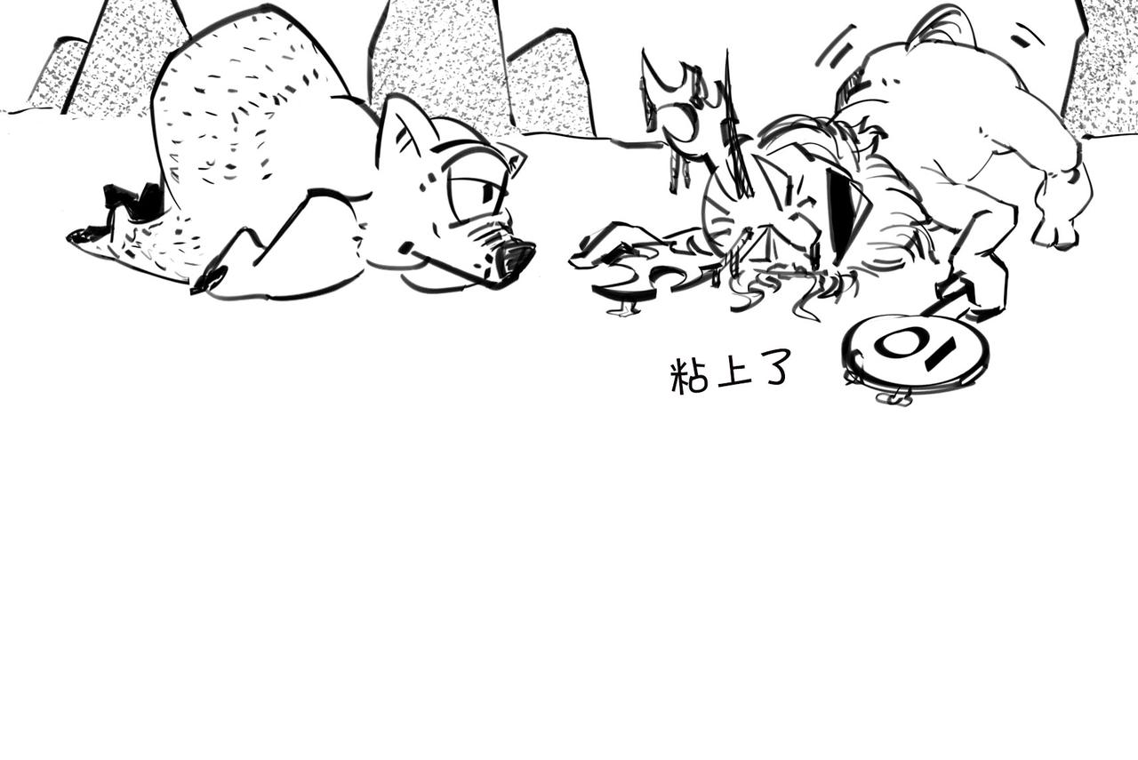 〓生物选秀大会，评委竟然会..〓(1/2)-第95话