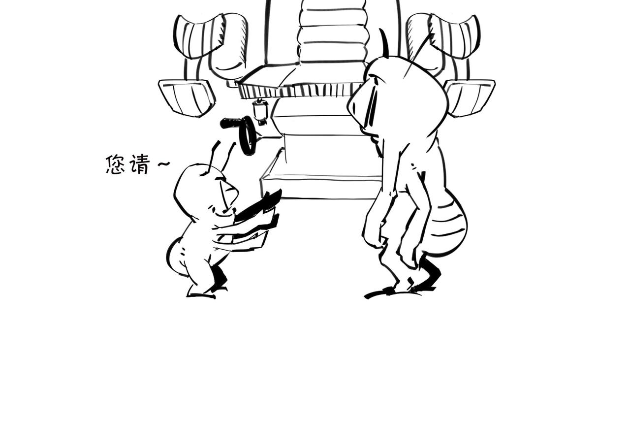 〓生物选秀大会，评委竟然会..〓(1/2)-第95话