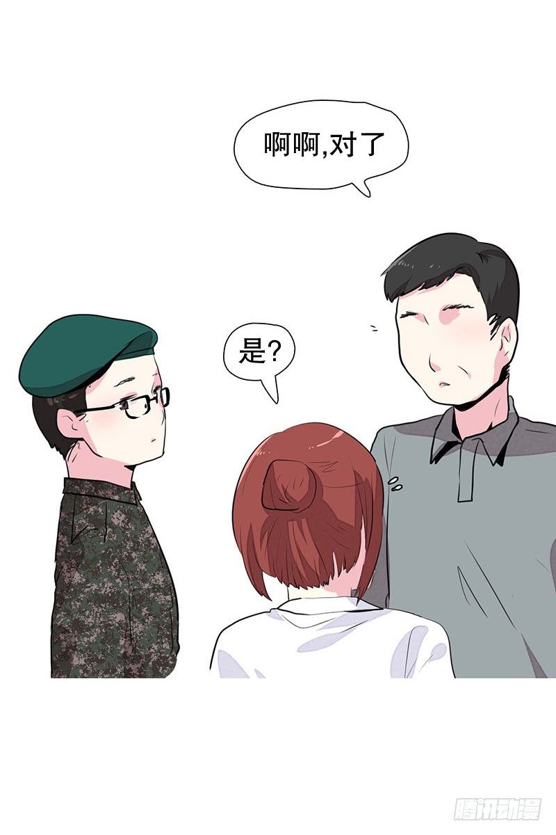 润的父亲-第21话