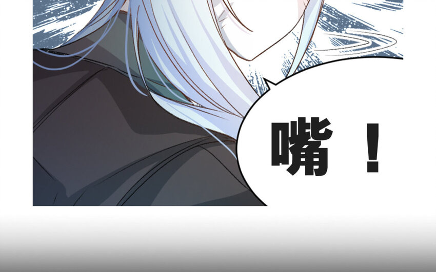 1 新作预告-第1话