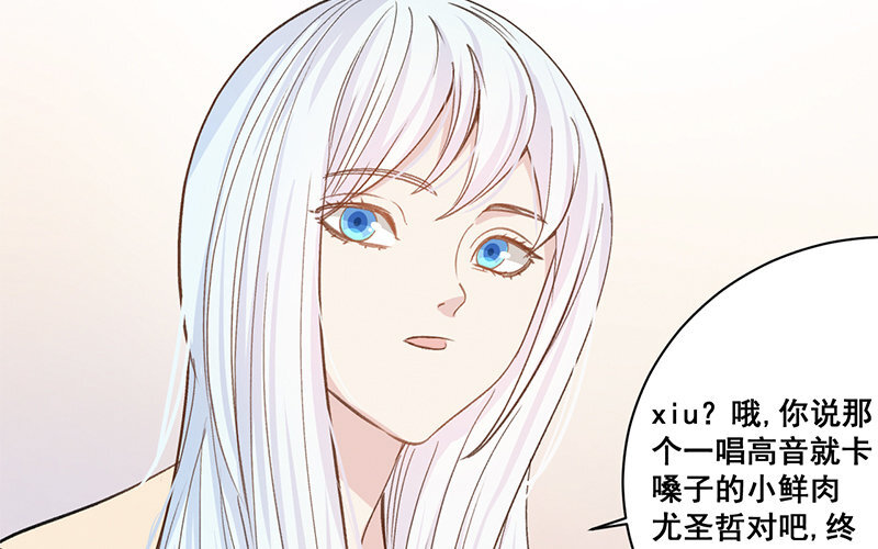 11 第10话  如果(1/2)-第11话
