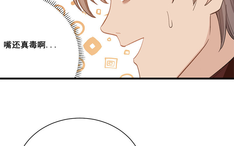 11 第10话  如果(1/2)-第11话